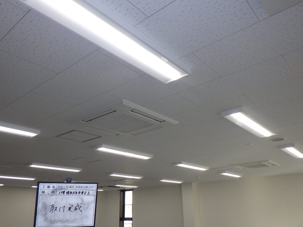 愛媛大学（城北）情報教育棟（仮称）新営機械設備工事